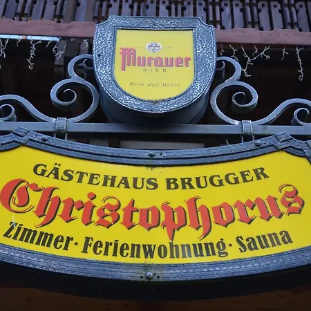 Gaestehaus Christophorus * 이너그렘즈